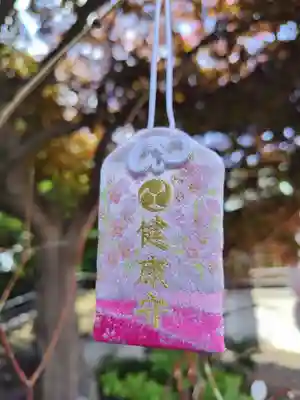 厚別神社(北海道)