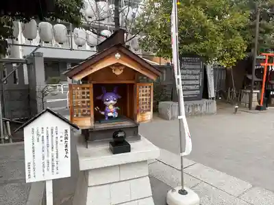 木場 洲﨑神社(東京都)
