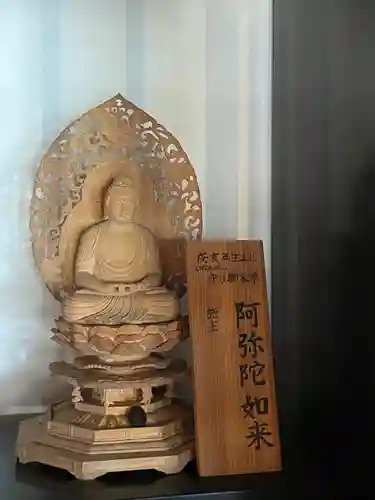 慶雲寺(静岡県)