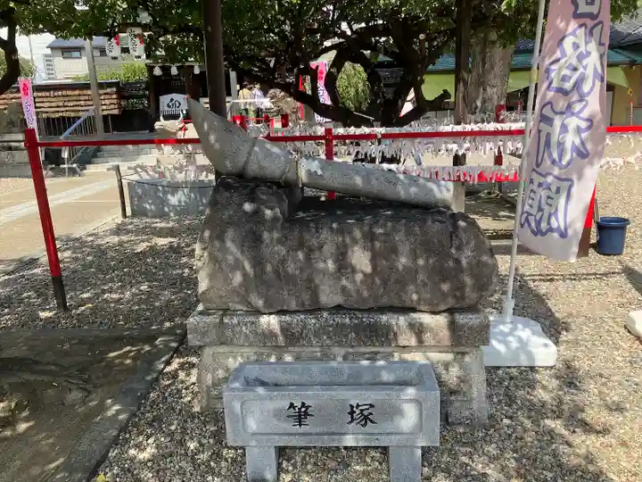 山田天満宮(愛知県)