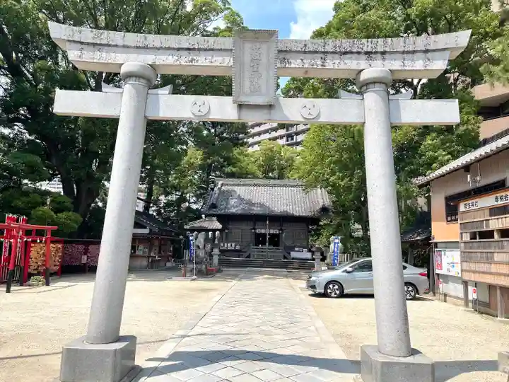 菅生神社(愛知県)