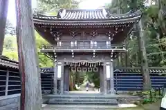 那谷寺(石川県)