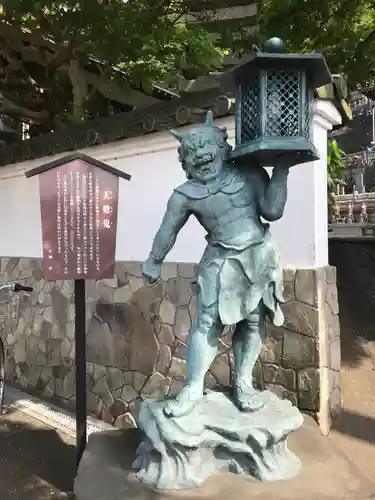 宗泰寺の像