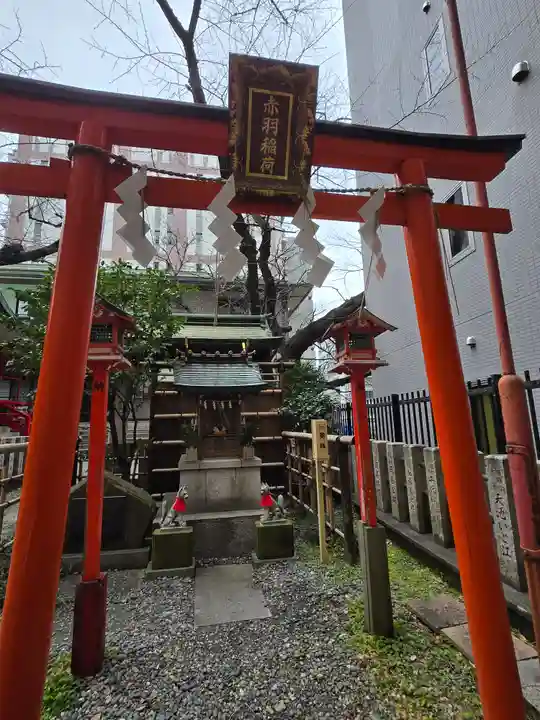 三田春日神社(東京都)