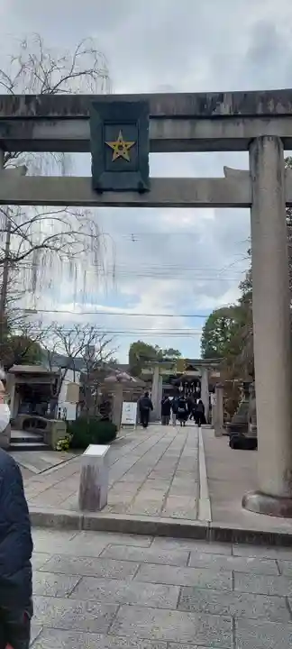 晴明神社(京都府)