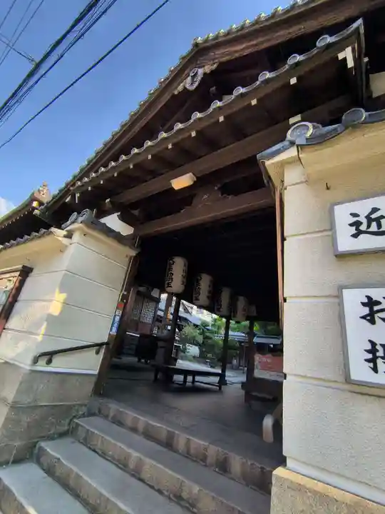 高津山 報恩院(大阪府)