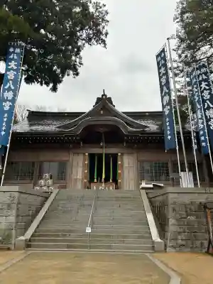 大宮八幡宮(兵庫県)
