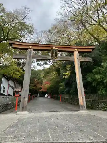 枚岡神社(大阪府)