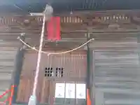 米島香取神社(埼玉県)