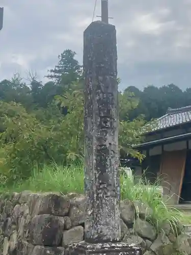 油日神社の建物その他