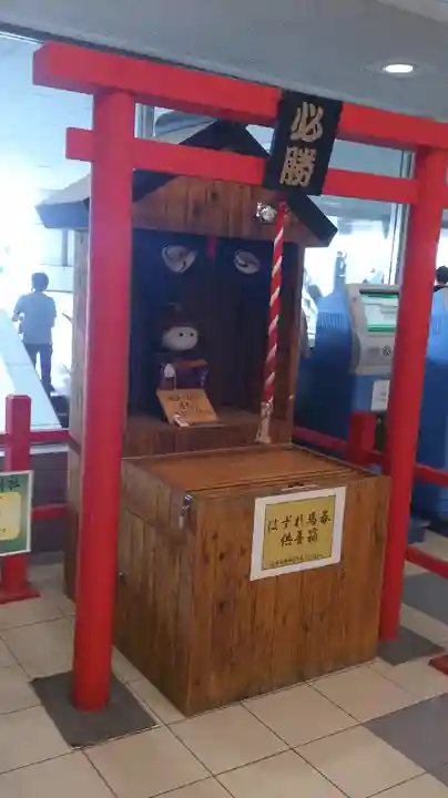 ターフィー神社(千葉県)