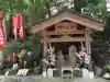 東国花の寺百ヶ寺