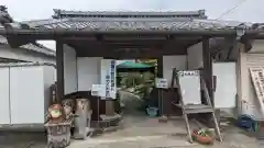 朝田寺(三重県)