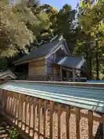 大穴持伊那西波岐神社(出雲大社摂社)(島根県)