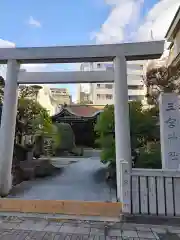 三宮神社(兵庫県)