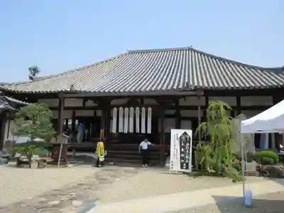 五劫院の本殿・本堂