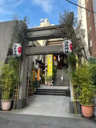 烏森神社(東京都)