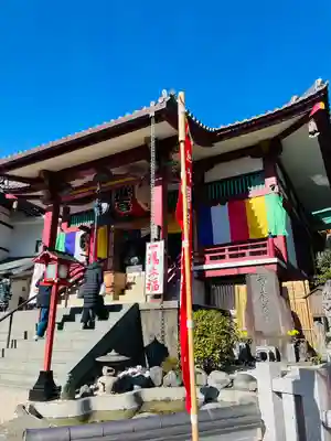 放生寺(東京都)
