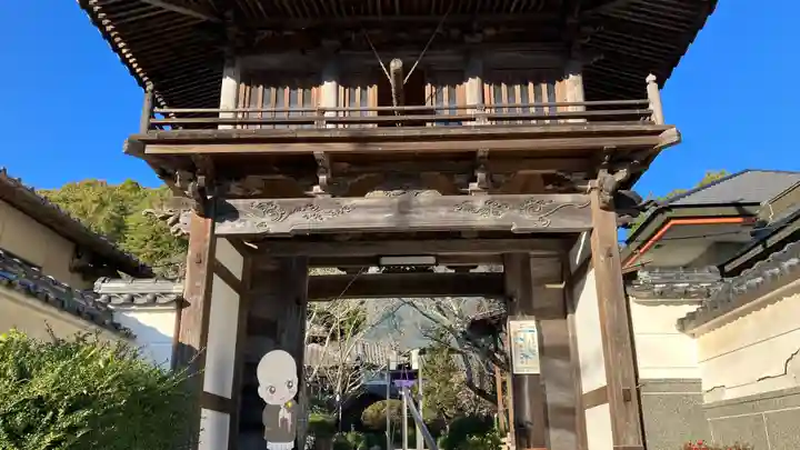 日應寺(岡山県)