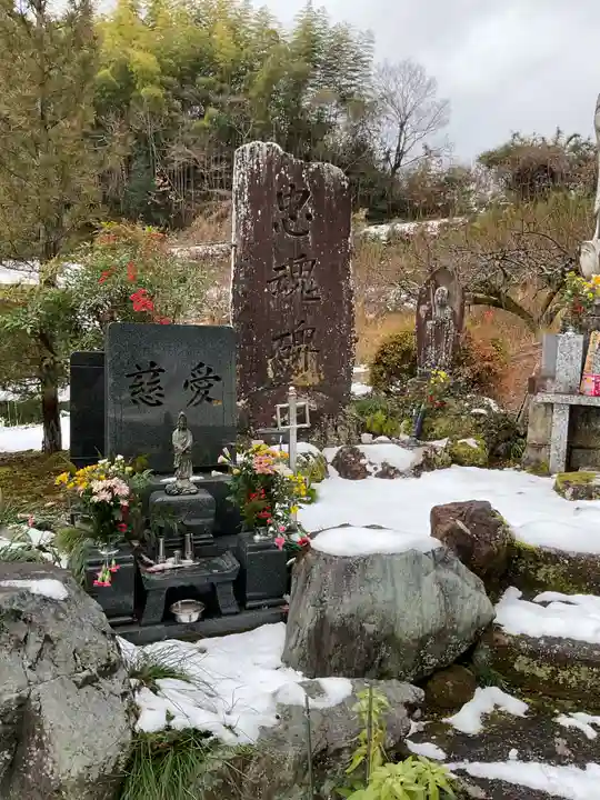 陽徳寺の御朱印