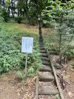 埼玉厄除け開運大師・龍泉寺（切り絵御朱印発祥の寺）(埼玉県)