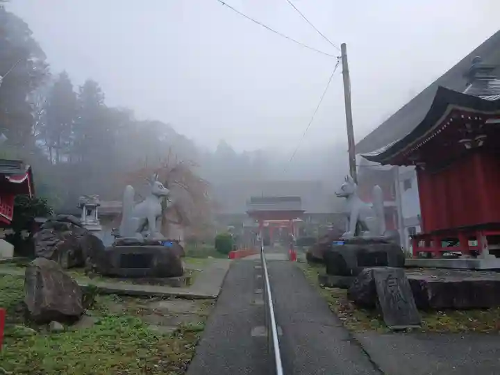 白狐山光星寺(山形県)