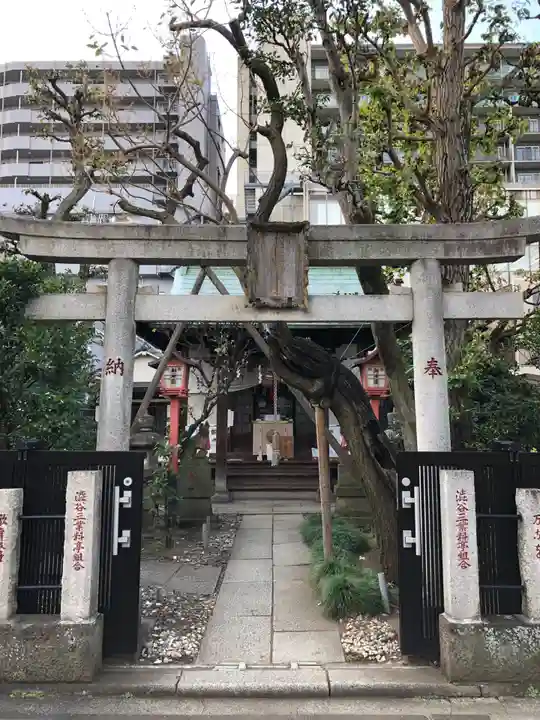 四谷於岩稲荷田宮神社の鳥居