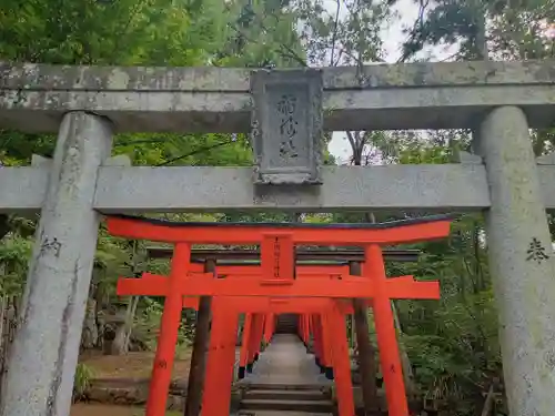 鎮西大社諏訪神社の鳥居