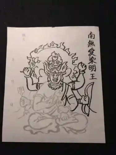 三津寺(大阪府)