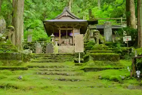 八海山尊神社元宮(旧里宮)(新潟県)