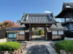 宗栄寺(愛知県)