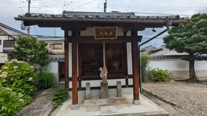 觀音寺(観音寺)(京都府)