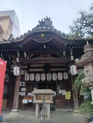 長久山 正覚院(岐阜県)