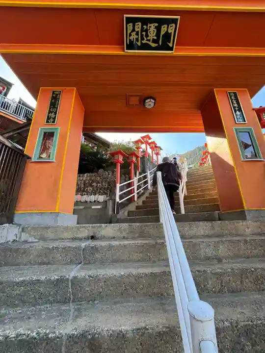 切幡寺(福岡県)