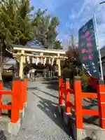 黒太夫社(出雲大神宮境外摂社)(京都府)