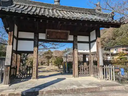 大龍寺(大阪府)