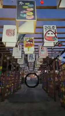 金井神社(三重県)