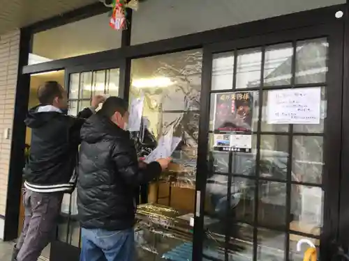 飯部磐座神社のその他建物