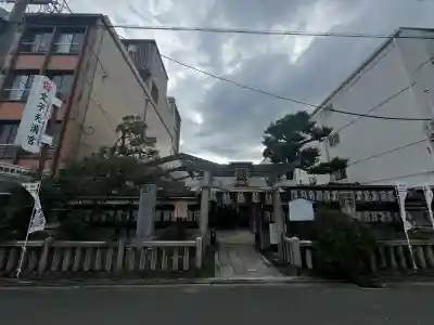 文子天満宮の{uncategorized: "未分類", other: "その他", undefined: "問題あり", building: "その他建物", grave: "お墓", sacred_gate: "鳥居", guardian: "狛犬", statue: "像", buddha: "仏像", history: "歴史", nature: "自然", garden: "庭園", animal: "動物", pagoda: "塔", temizu: "手水舎", mountain_gate: "山門・神門", sanctuary: "本殿・本堂", subordinate: "末社・摂社", art: "芸術", scenery: "景色", jizo: "地蔵", ema: "絵馬", goshuin: "御朱印", omikuji: "おみくじ", items: "授与品その他", amulet: "お守り", goshuincho: "御朱印帳", eats: "食事", festival: "お祭り", votive_dance: "神楽", shichigosan: "七五三参", wedding: "結婚式", experience: "体験その他", initially: "初詣", around: "周辺", anti_infection: "感染症対策"}