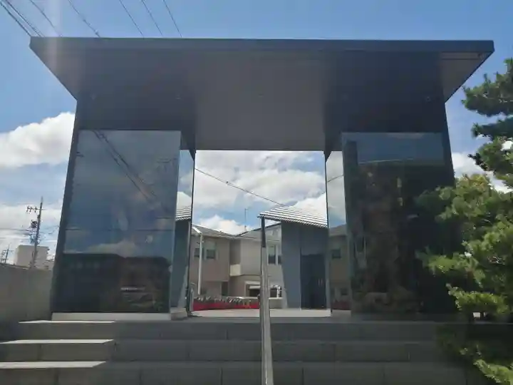 成願寺の山門・神門