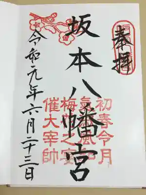 Vol.132