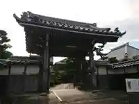 摂取院の山門・神門