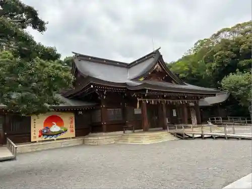 砥鹿神社（里宮）(愛知県)