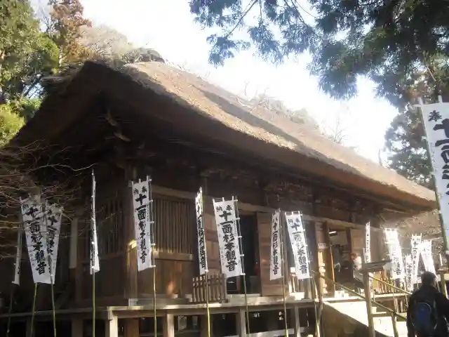 杉本寺の本殿・本堂