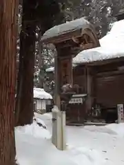 熊野神社の建物その他