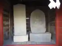 中里香取社・諏訪社・稲荷社(千葉県)