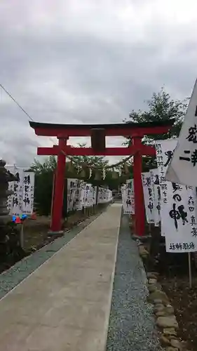 秋保神社の鳥居