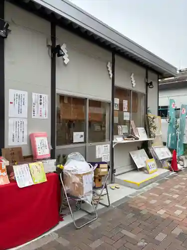 三島神社(東京都)