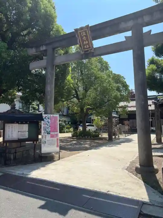 四貫島住吉神社(大阪府)