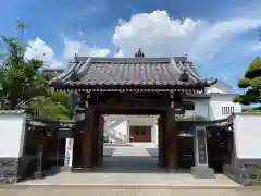 重願寺の山門